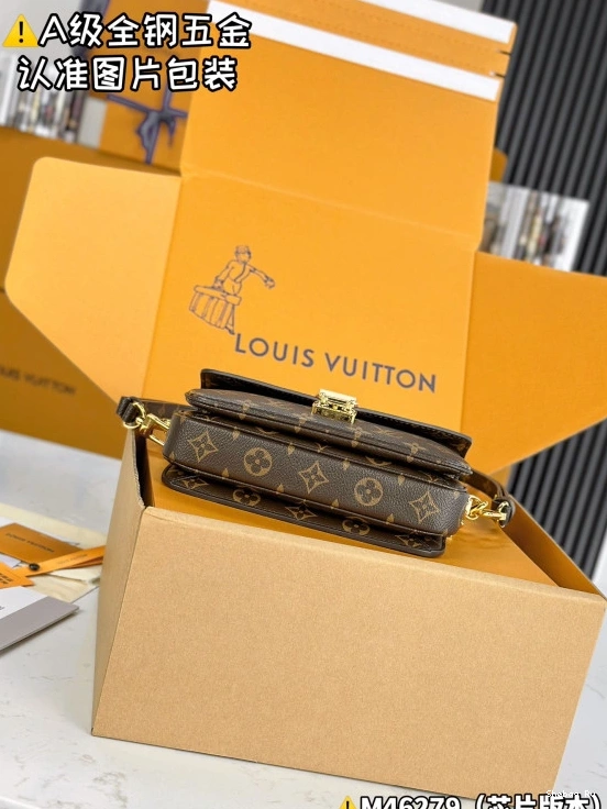 LOUIS POCHETTE EAST WEST METIS VUITTON 0825
